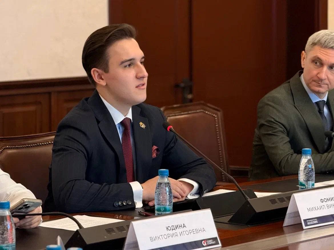 Заседание Совета старост, цифровое портфолио